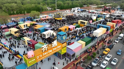 訥河市總工會(huì)成功舉辦“慶十一”“貴發(fā)杯”全市職工乒乓球大賽