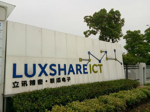 國(guó)產(chǎn)代工巨頭崛起，分食富士康訂單，郭臺(tái)銘面臨市場(chǎng)挑戰(zhàn)