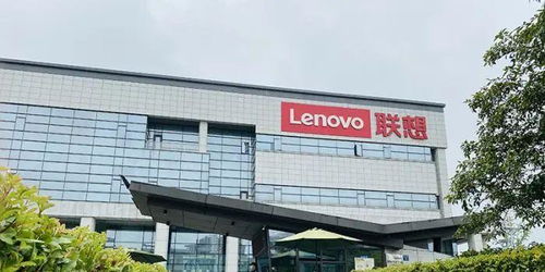 搶灘新基建投資核心賽道，聯想以5G智慧工廠重塑中國實業標桿